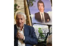 Bijan Salamander-yazdanpour-shahedanshiraz.ir