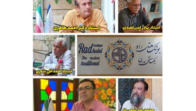 گزارش ادبی (1404.3.31-1404.4.4)