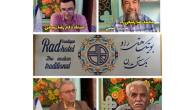 گزارش ادبی(1404.3.24-1404.3.30).jpg