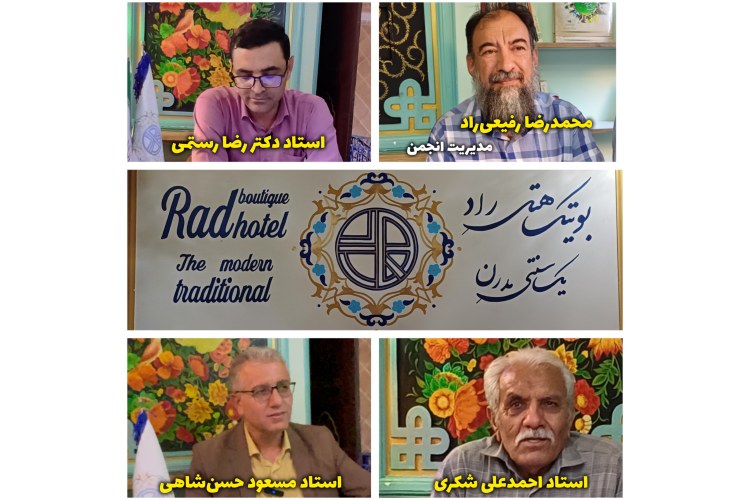 گزارش ادبی(1404.3.24-1404.3.30).jpg