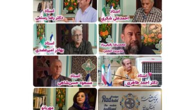 گزارش هفتگی (1404.4.7-1404.4.11)