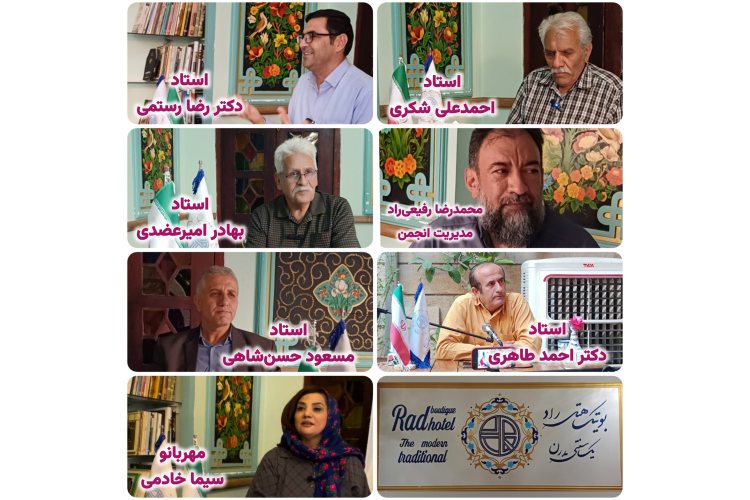 گزارش هفتگی (1404.4.7-1404.4.11)