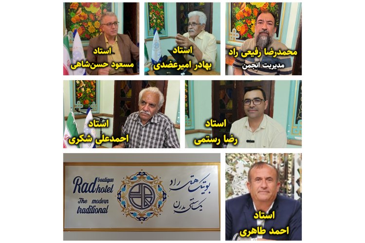 گزارش هفتگی (28.4 -2.5)