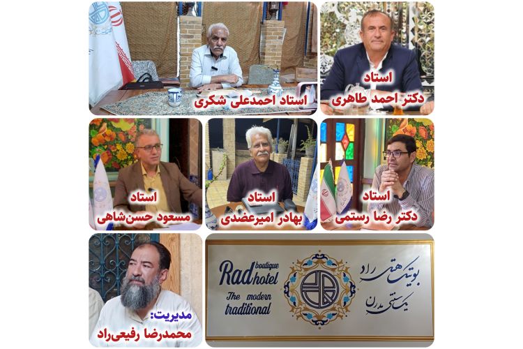 گزارش هفته‌ی اول شهریور ماه