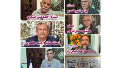 گزارش هفتگی (چهارم مرداد الی نهم مرداد)