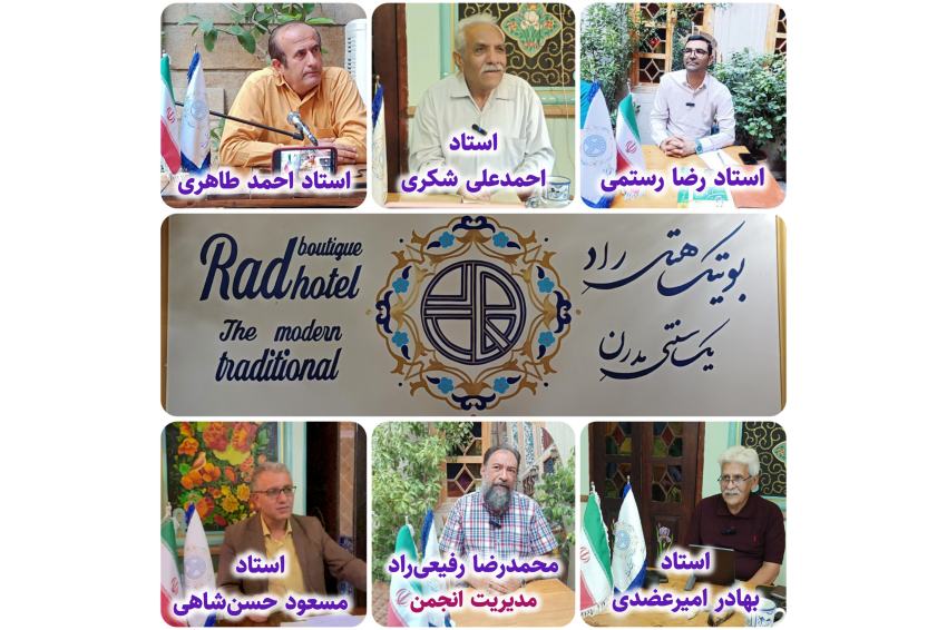 گزارش هفتگی (۱۱ مرداد ۱۴۰۴ الی ۱۶ مرداد ۱۴.۴)