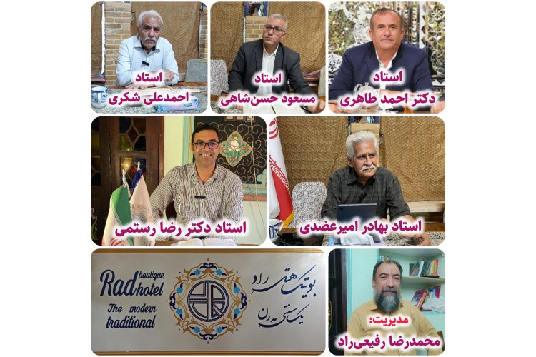 گزارش هفتگی (۱۸ مرداد تا ۲۲ مرداد ۱۴٠۴)