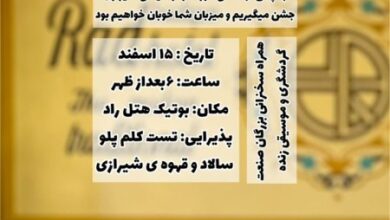 20250905_184637_217720270