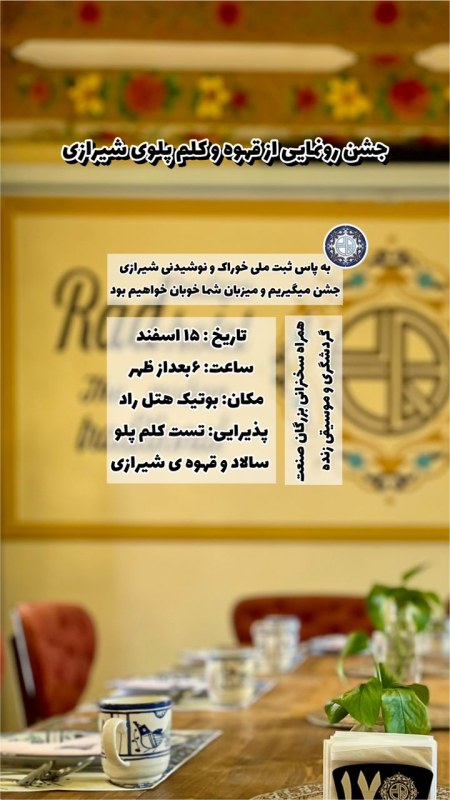 20250905_184637_217720270