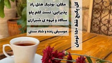 20250905_184751_615297695