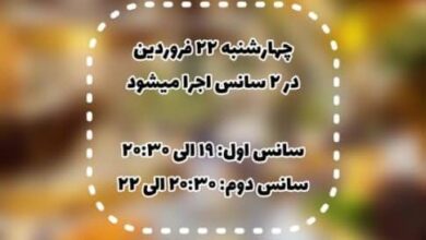 WhatsApp Image 2025-09-01 at 16.17.54