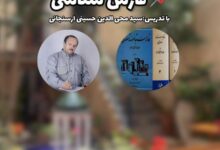 WhatsApp Image 2025-09-01 at 16.27.24