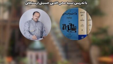 WhatsApp Image 2025-09-01 at 16.27.24