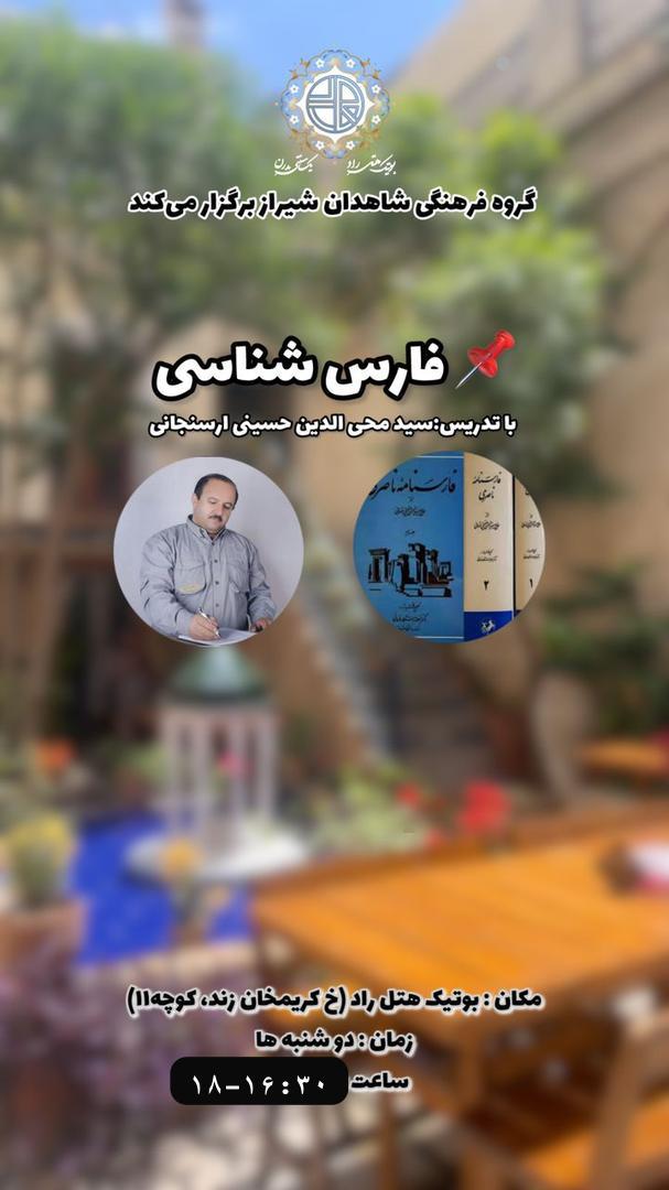 WhatsApp Image 2025-09-01 at 16.27.24