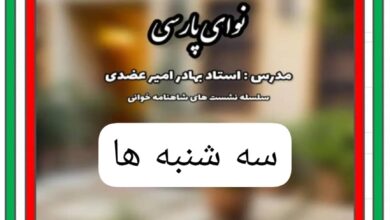 WhatsApp Image 2025-09-01 at 16.28.26