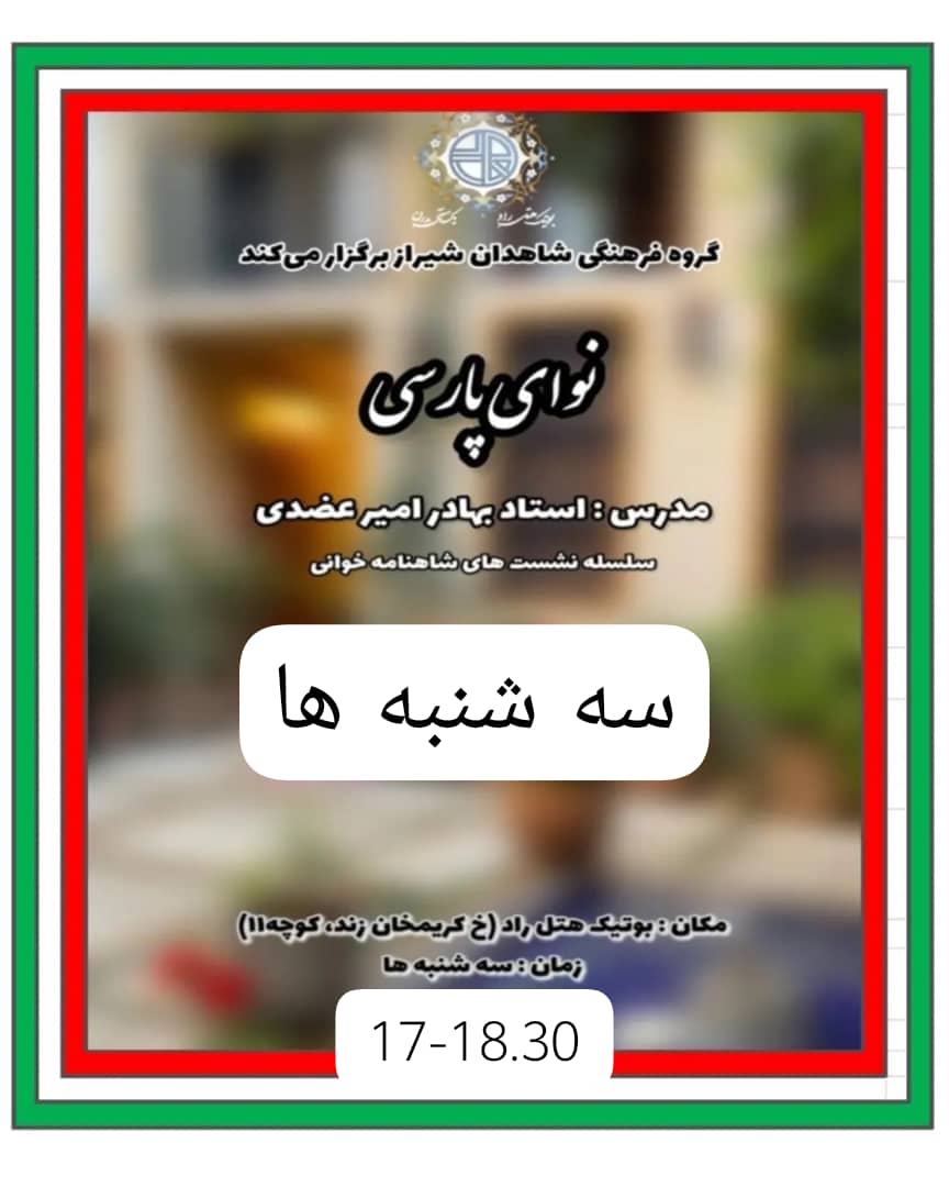 WhatsApp Image 2025-09-01 at 16.28.26