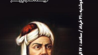 WhatsApp Image 2025-09-01 at 16.29.25