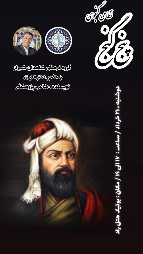 WhatsApp Image 2025-09-01 at 16.29.25