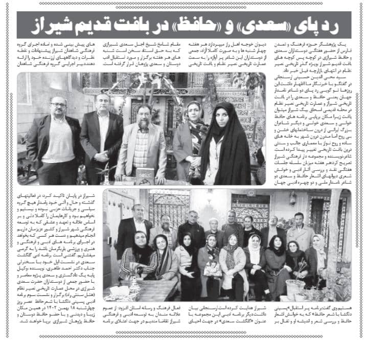 p-Image-2025-09-01-at-16.11.59.jpe