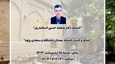 WhatsApp-Image-2025-09-01-at-16.22.35.jpe