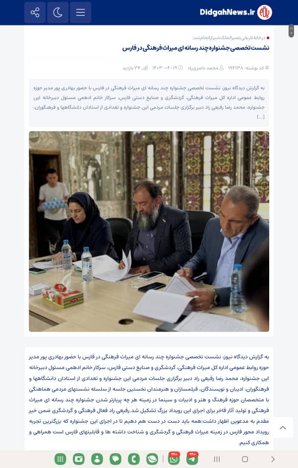 WhatsApp-Image-2025-09-01-at-16.32.48.jpe