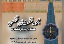 WhatsApp Image 2025-09-01 at 16.46.34.jpeg