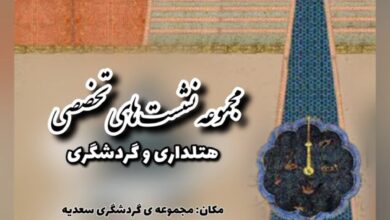 WhatsApp Image 2025-09-01 at 16.46.34.jpeg