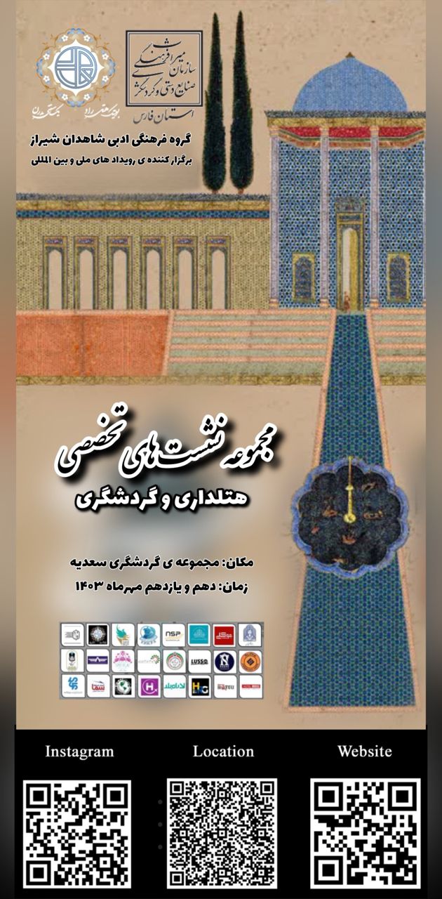 WhatsApp Image 2025-09-01 at 16.46.34.jpeg