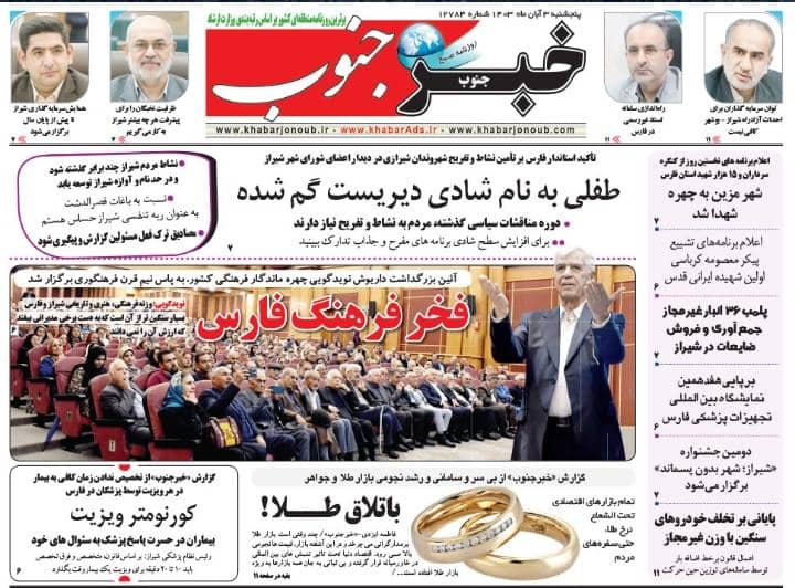 WhatsApp-Image-2025-09-01-at-16.56.34.jpe