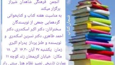 WhatsApp Image 2025-09-01 at 17.10.12.jpeg