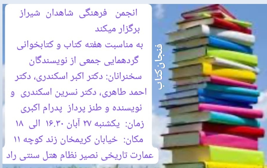 WhatsApp Image 2025-09-01 at 17.10.12.jpeg