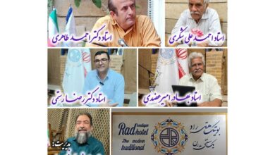 گزارش هفتگی ( 6مهر تا 9 مهر)