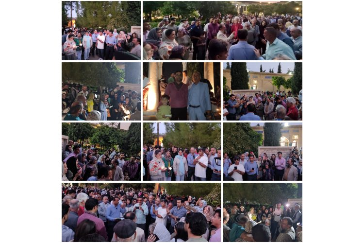 20 مهرماه 1404 روز بزرگداشت حافظ