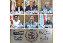 هفته-ی-آخر-مهر-1404