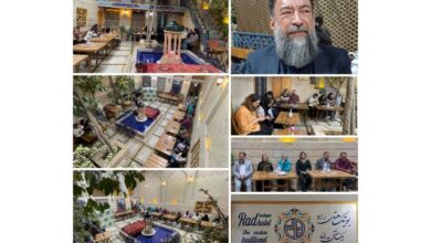 واسونک 5 آبان 1404