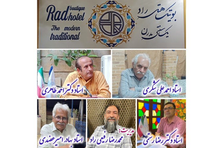 گزارش 10 تا 16 آبان 1404