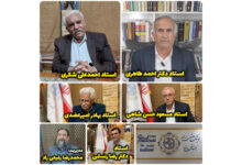 گزارش هفتگی محافل ادبی ۲۲ تا ۲۷ آذرماه ۱۴۰۴