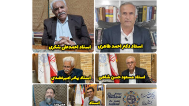 گزارش هفتگی محافل ادبی ۲۲ تا ۲۷ آذرماه ۱۴۰۴