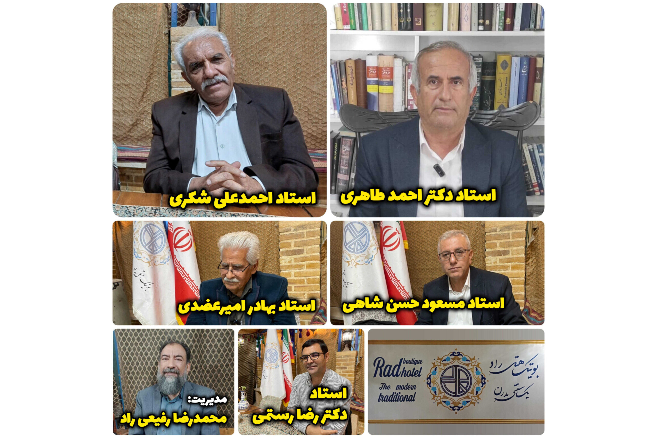 گزارش هفتگی محافل ادبی ۲۲ تا ۲۷ آذرماه ۱۴۰۴